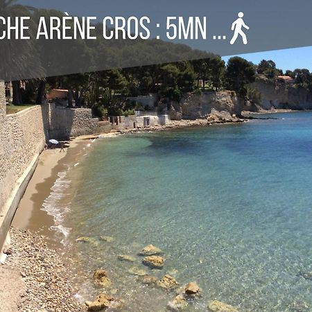 Appartamento Appart Studio du Cap - CosyProvence La Ciotat Esterno foto