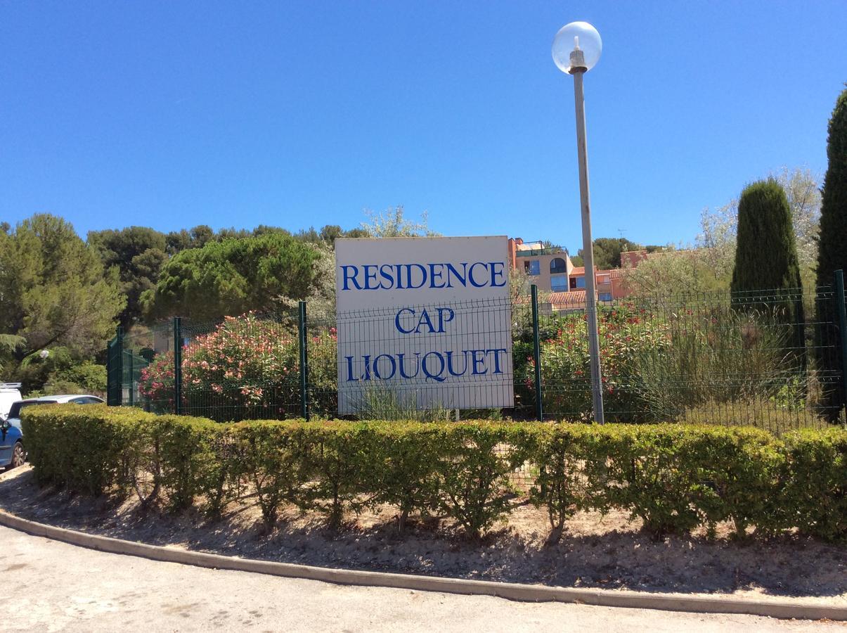 Appartamento Appart Studio du Cap - CosyProvence La Ciotat Esterno foto